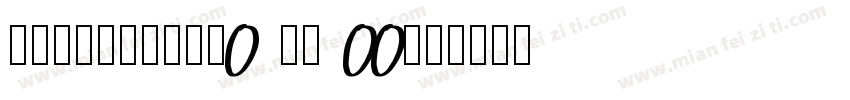 KSCXFXTHCD0 16 00字体转换